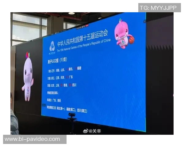 奥运女篮小组抽签结果出炉中国队能否杀入八强? 奥运女篮小组抽签结果出炉中国队能否杀入八强?